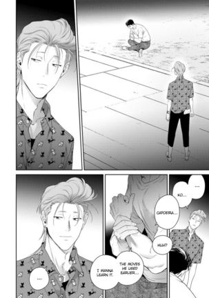 Nakasete Yaru yo Yankee-kun | I'll Make You Cry Ch. 1-5 + Extras Page #127