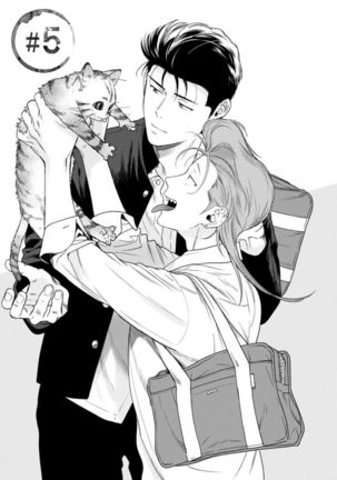 Nakasete Yaru yo Yankee-kun | I'll Make You Cry Ch. 1-5 + Extras Page #159