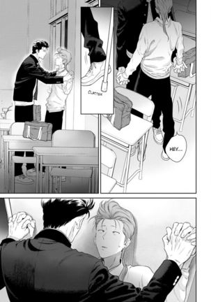 Nakasete Yaru yo Yankee-kun | I'll Make You Cry Ch. 1-5 + Extras Page #66