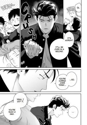 Nakasete Yaru yo Yankee-kun | I'll Make You Cry Ch. 1-5 + Extras Page #91