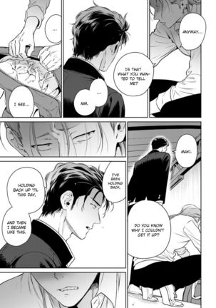 Nakasete Yaru yo Yankee-kun | I'll Make You Cry Ch. 1-5 + Extras Page #31