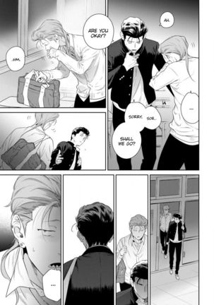 Nakasete Yaru yo Yankee-kun | I'll Make You Cry Ch. 1-5 + Extras - Page 72