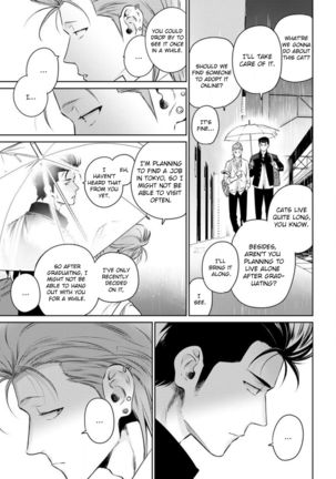 Nakasete Yaru yo Yankee-kun | I'll Make You Cry Ch. 1-5 + Extras Page #25