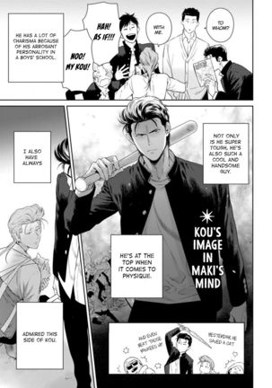 Nakasete Yaru yo Yankee-kun | I'll Make You Cry Ch. 1-5 + Extras Page #56