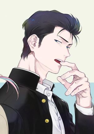 Nakasete Yaru yo Yankee-kun | I'll Make You Cry Ch. 1-5 + Extras Page #51