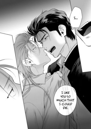 Nakasete Yaru yo Yankee-kun | I'll Make You Cry Ch. 1-5 + Extras Page #36