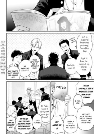 Nakasete Yaru yo Yankee-kun | I'll Make You Cry Ch. 1-5 + Extras Page #14