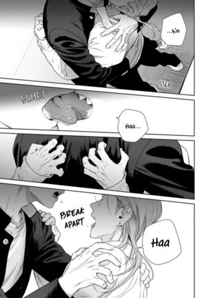 Nakasete Yaru yo Yankee-kun | I'll Make You Cry Ch. 1-5 + Extras Page #70