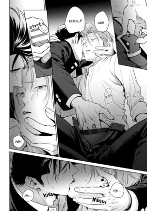 Nakasete Yaru yo Yankee-kun | I'll Make You Cry Ch. 1-5 + Extras Page #42