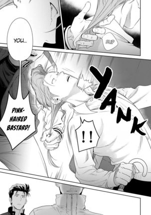 Nakasete Yaru yo Yankee-kun | I'll Make You Cry Ch. 1-5 + Extras Page #76