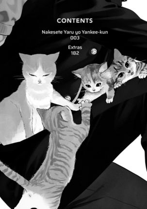 Image 10907693