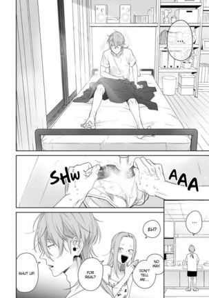 Nakasete Yaru yo Yankee-kun | I'll Make You Cry Ch. 1-5 + Extras Page #139