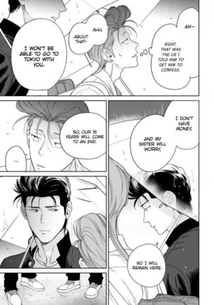 Nakasete Yaru yo Yankee-kun | I'll Make You Cry Ch. 1-5 + Extras Page #171