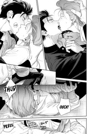 Nakasete Yaru yo Yankee-kun | I'll Make You Cry Ch. 1-5 + Extras Page #134