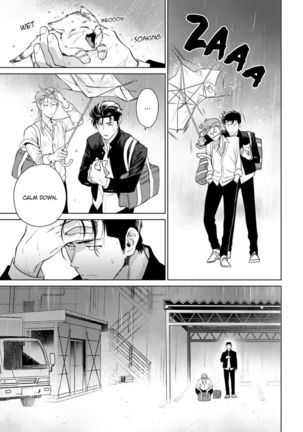 Nakasete Yaru yo Yankee-kun | I'll Make You Cry Ch. 1-5 + Extras Page #29