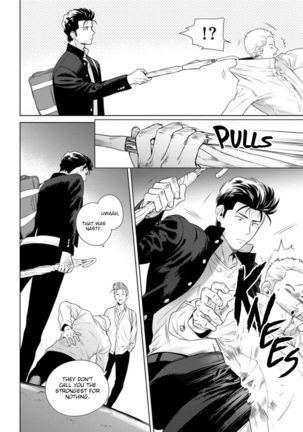 Nakasete Yaru yo Yankee-kun | I'll Make You Cry Ch. 1-5 + Extras Page #79