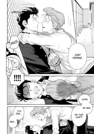 Nakasete Yaru yo Yankee-kun | I'll Make You Cry Ch. 1-5 + Extras Page #131