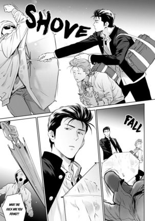 Nakasete Yaru yo Yankee-kun | I'll Make You Cry Ch. 1-5 + Extras Page #23