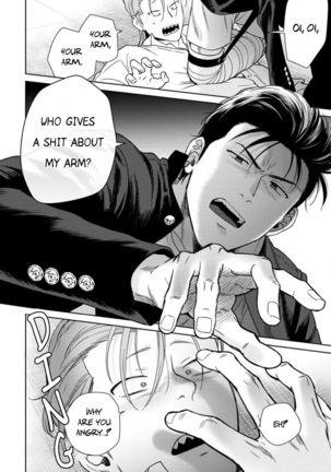 Nakasete Yaru yo Yankee-kun | I'll Make You Cry Ch. 1-5 + Extras Page #135
