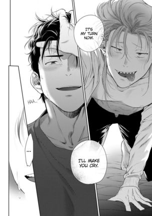 Nakasete Yaru yo Yankee-kun | I'll Make You Cry Ch. 1-5 + Extras Page #112