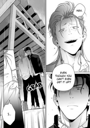 Nakasete Yaru yo Yankee-kun | I'll Make You Cry Ch. 1-5 + Extras Page #34