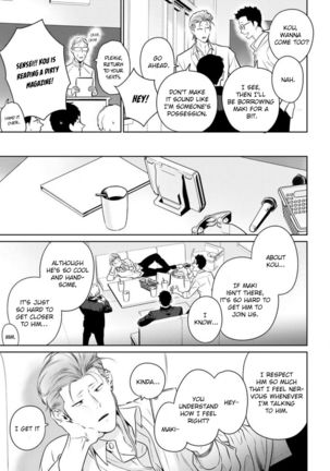 Nakasete Yaru yo Yankee-kun | I'll Make You Cry Ch. 1-5 + Extras Page #17