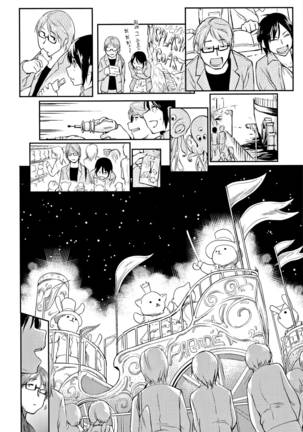 Image 3998894