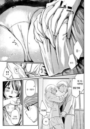 Image 3998893