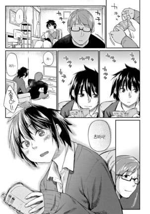 Image 3998885