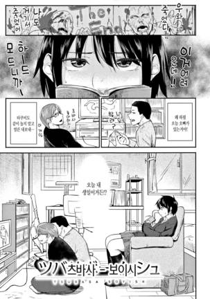 Image 3998884
