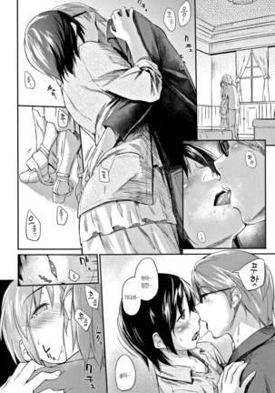 Image 3998890