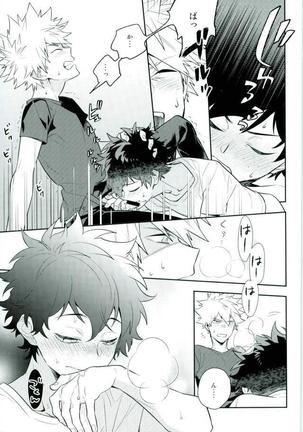 Two weeks later Page #26