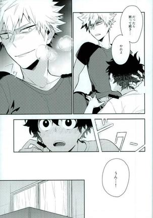 Two weeks later Page #24