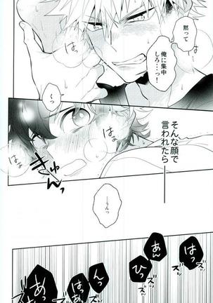 Two weeks later Page #35