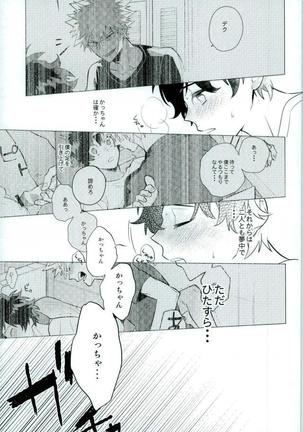 Two weeks later Page #14