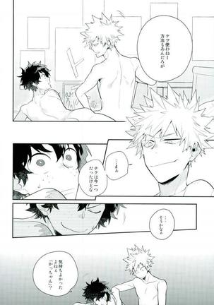 Two weeks later Page #39