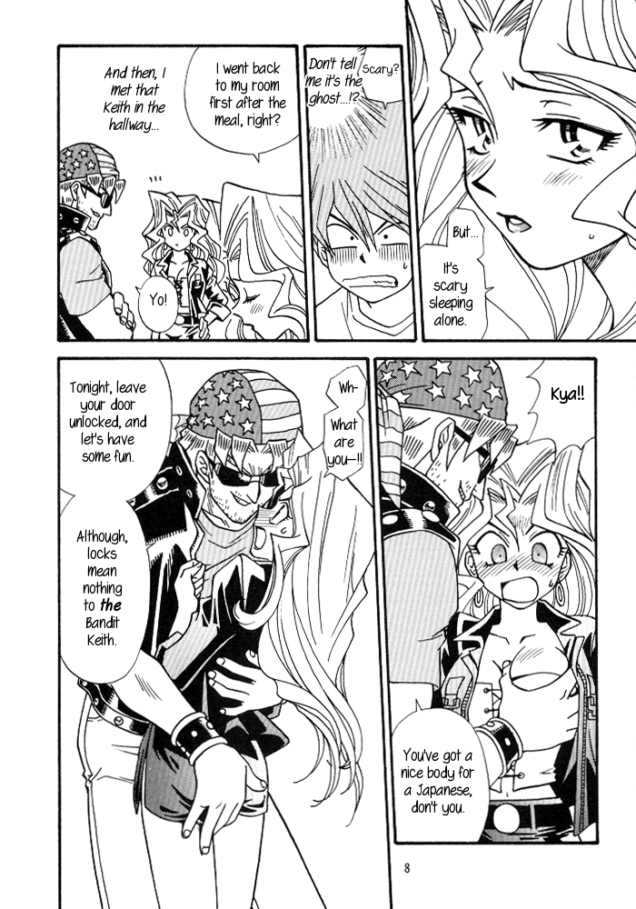 Yogoto no Duelist