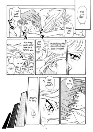 Yogoto no Duelist Page #13