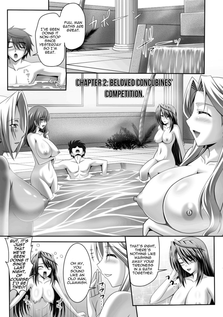 Harem Wedding The Sweet Honeymoon Ch. 1-6