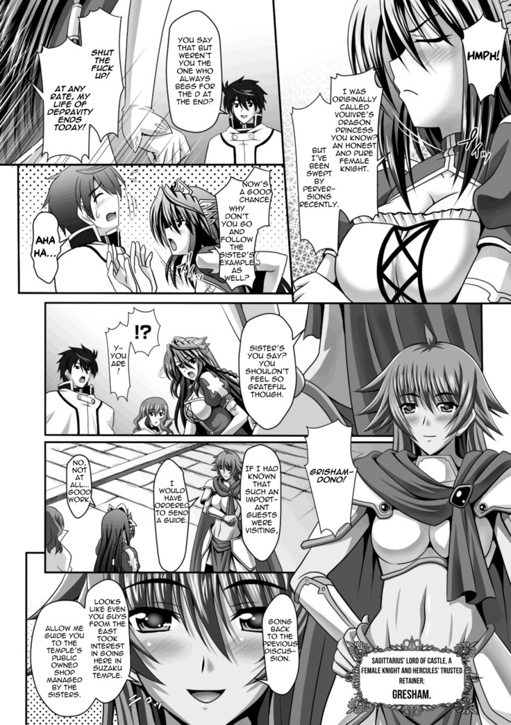 Harem Wedding The Sweet Honeymoon Ch. 1-6