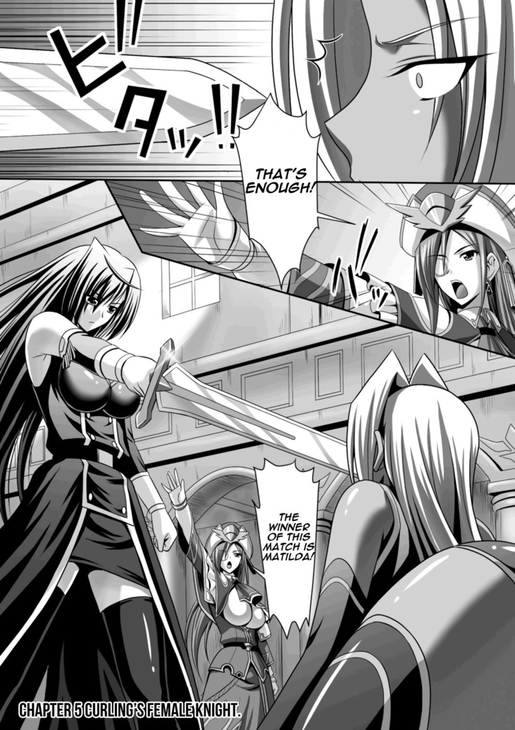 Harem Wedding The Sweet Honeymoon Ch. 1-6