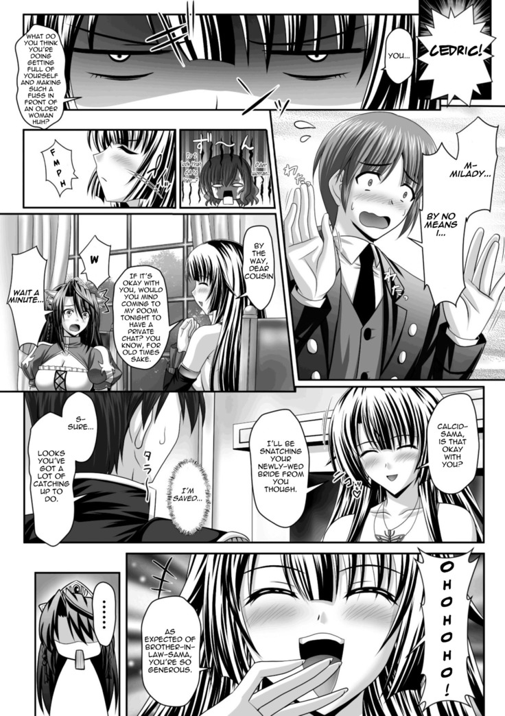 Harem Wedding The Sweet Honeymoon Ch. 1-6