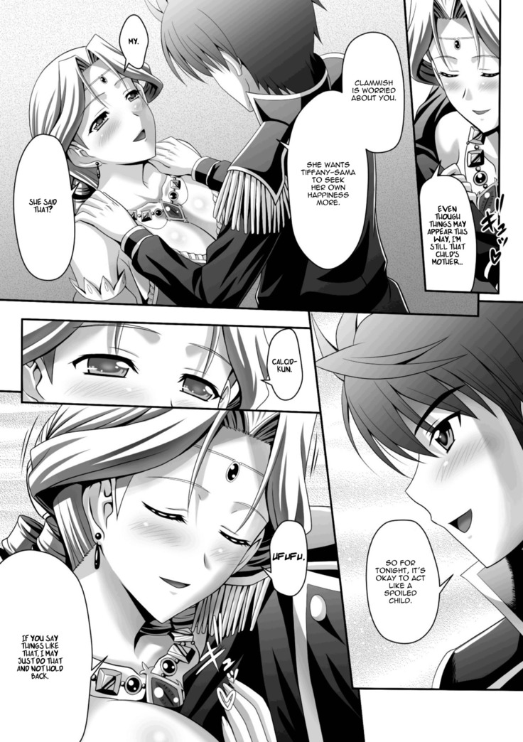 Harem Wedding The Sweet Honeymoon Ch. 1-6