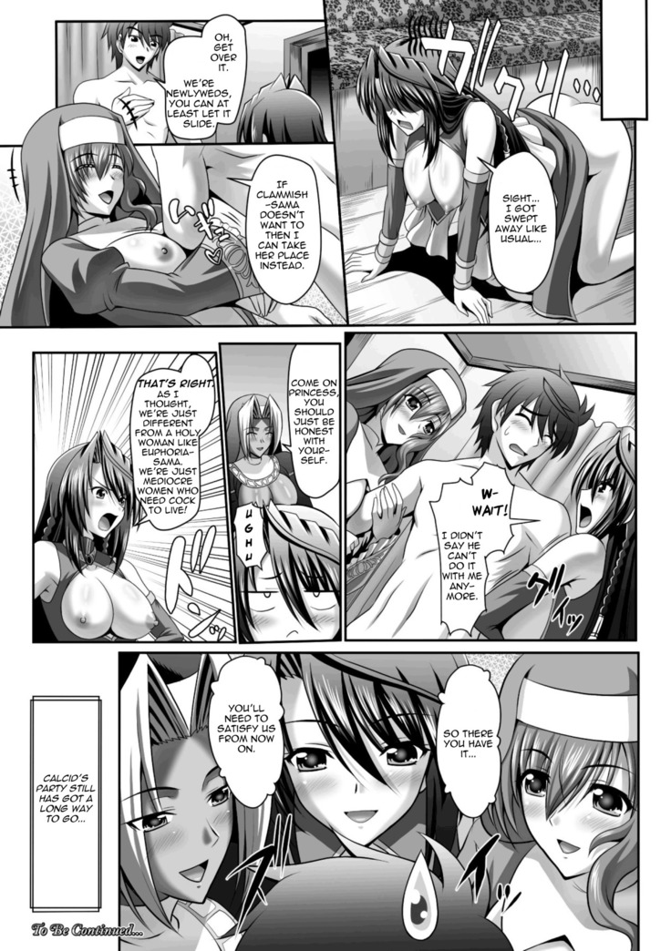 Harem Wedding The Sweet Honeymoon Ch. 1-6