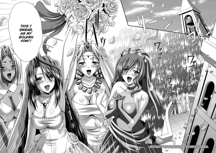 Harem Wedding The Sweet Honeymoon Ch. 1-6
