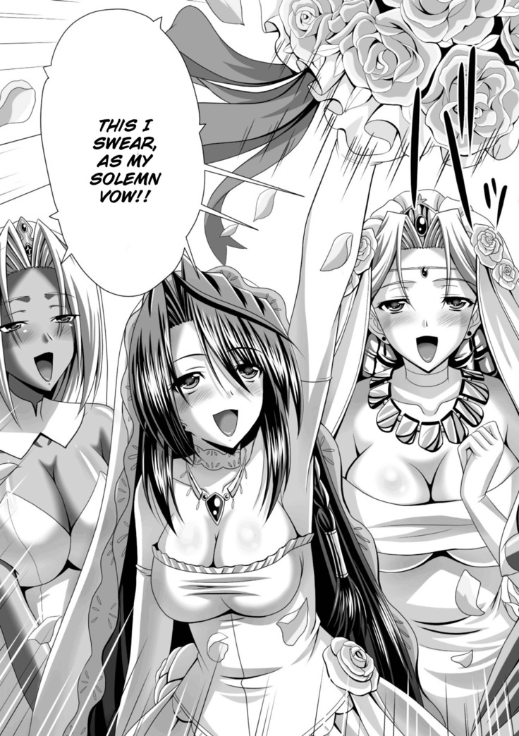 Harem Wedding The Sweet Honeymoon Ch. 1-6