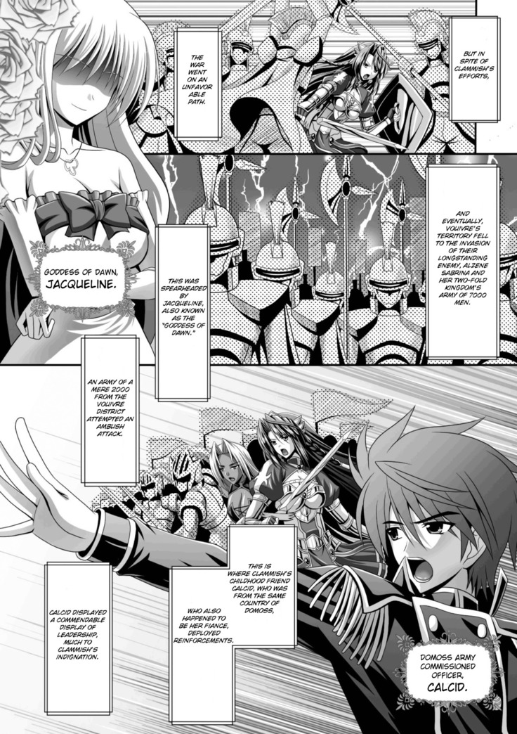 Harem Wedding The Sweet Honeymoon Ch. 1-6