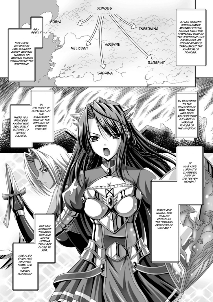Harem Wedding The Sweet Honeymoon Ch. 1-6