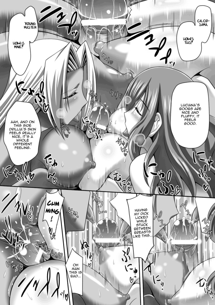 Harem Wedding The Sweet Honeymoon Ch. 1-6
