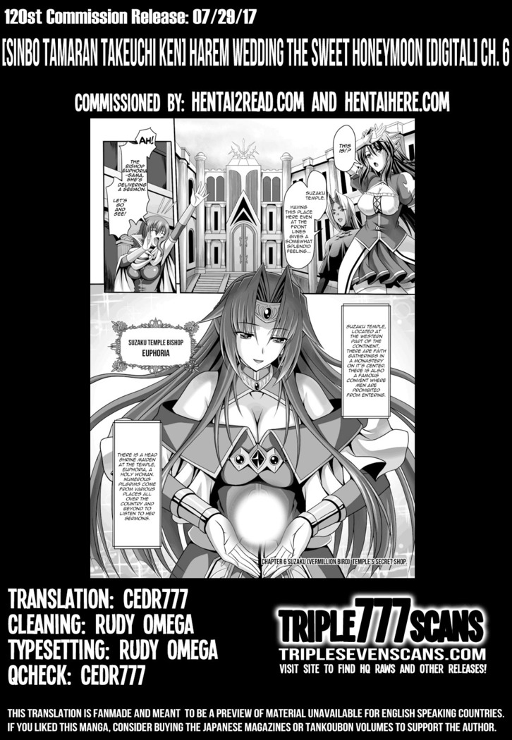 Harem Wedding The Sweet Honeymoon Ch. 1-6